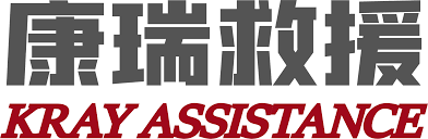 Kray Assistance Icon